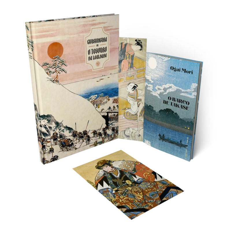 Box Chūshingura, de Mori Ōgai
